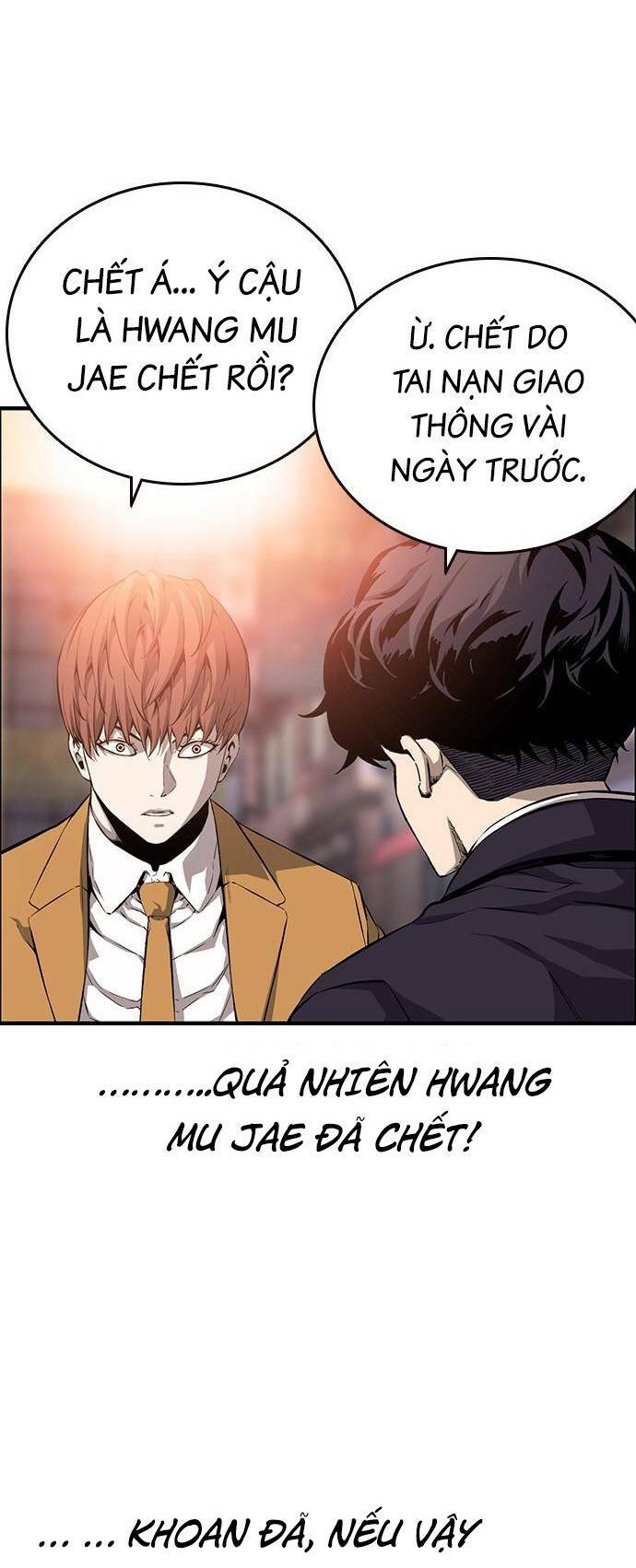 King Game Chapter 25 - Trang 2