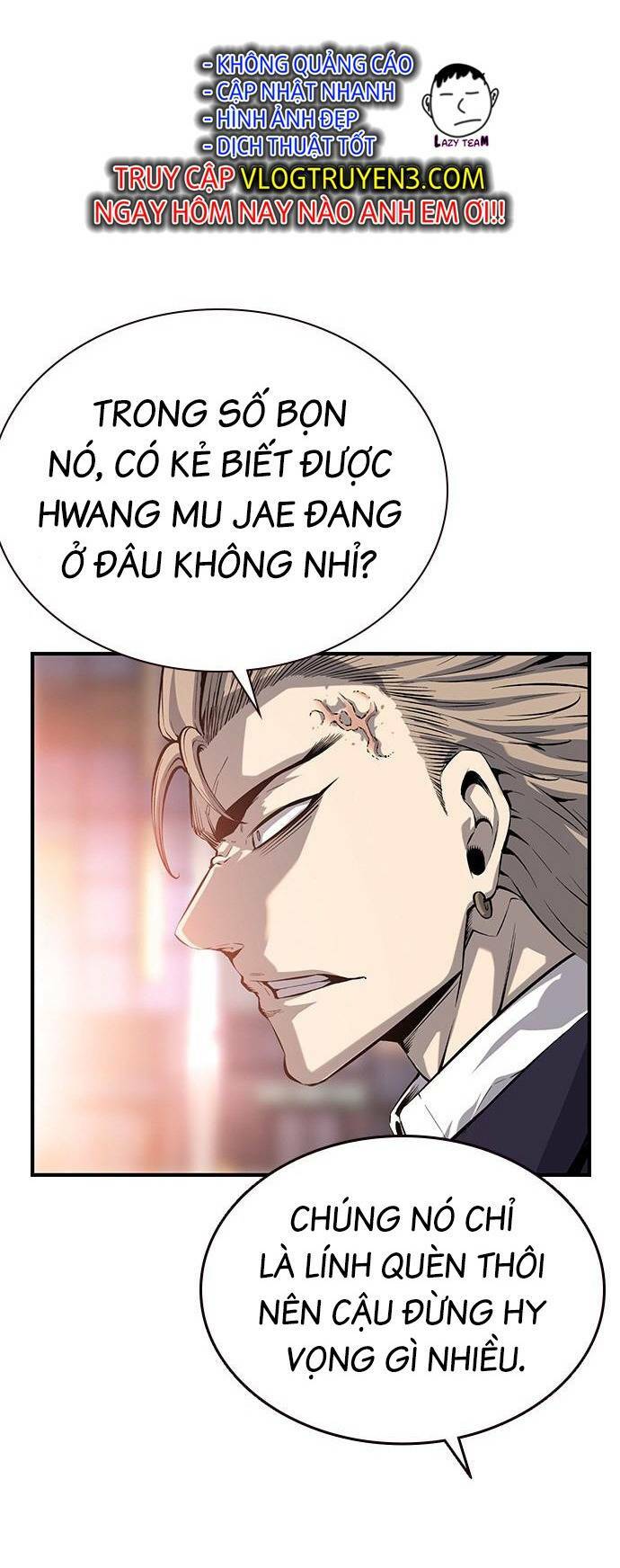 King Game Chapter 25 - Trang 2