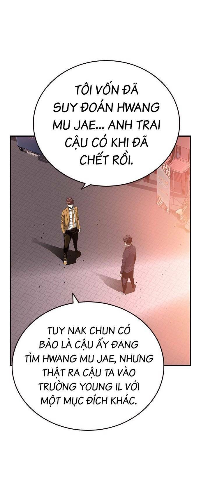 King Game Chapter 25 - Trang 2