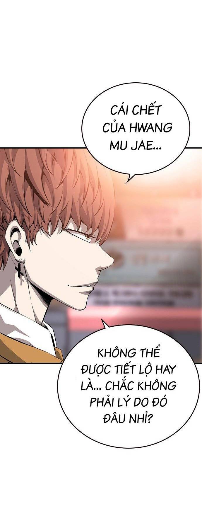 King Game Chapter 25 - Trang 2