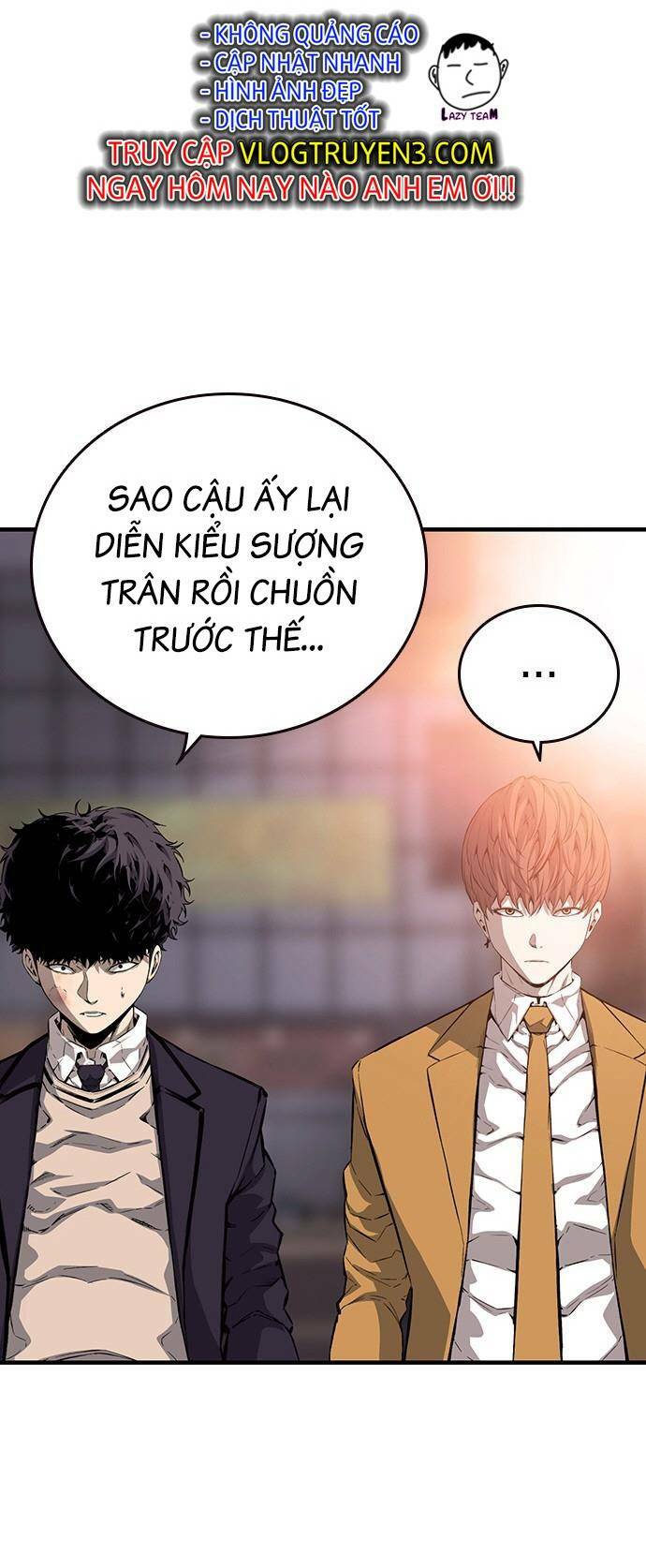 King Game Chapter 25 - Trang 2