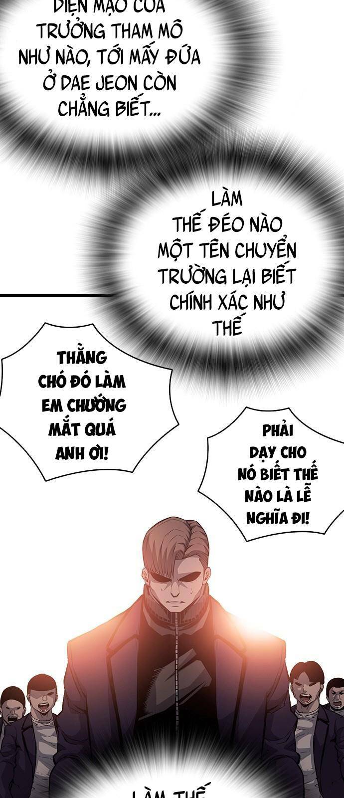 King Game Chapter 23 - Trang 2