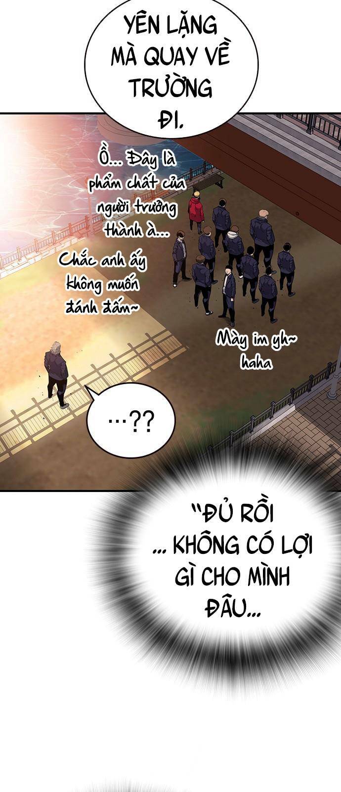 King Game Chapter 23 - Trang 2