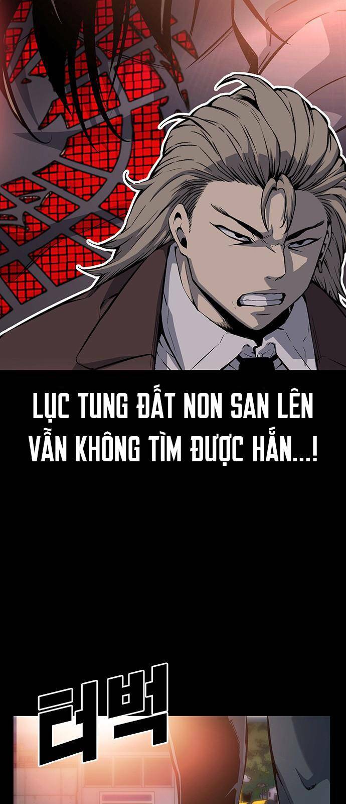 King Game Chapter 23 - Trang 2