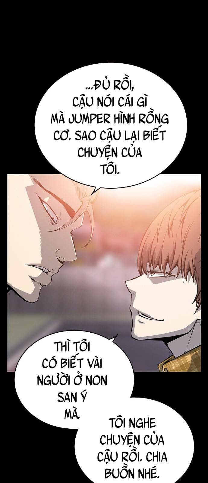 King Game Chapter 23 - Trang 2