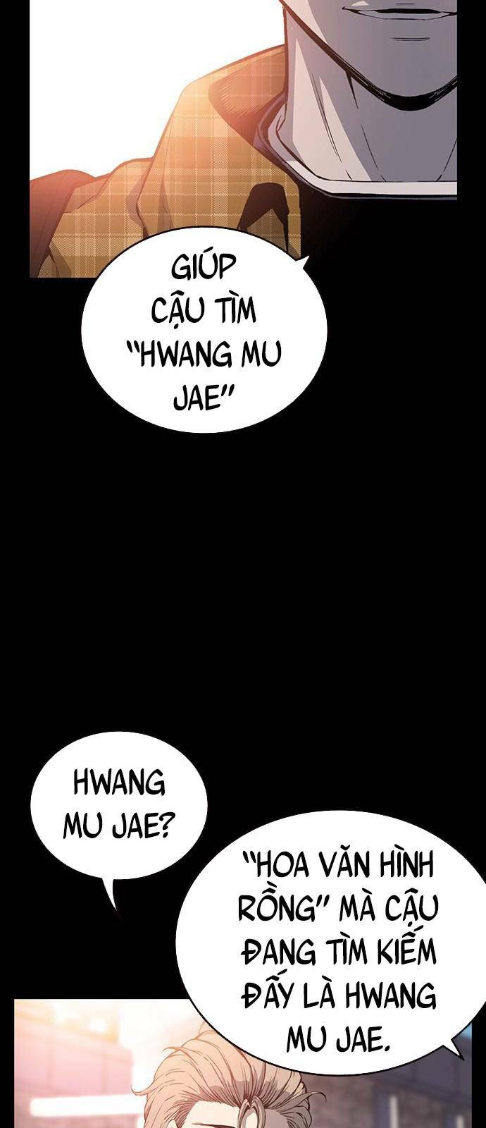 King Game Chapter 23 - Trang 2