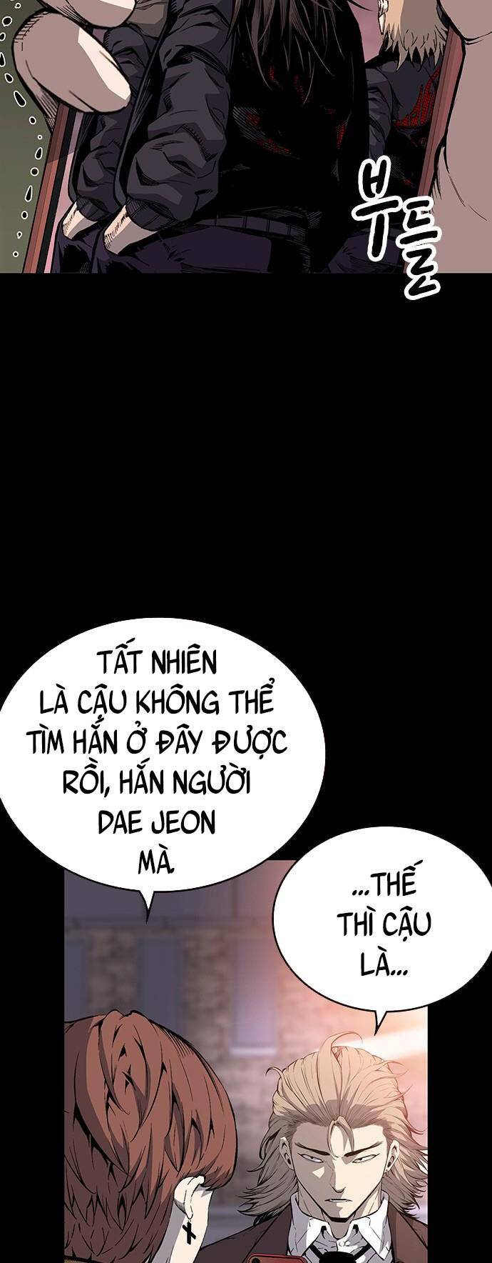 King Game Chapter 23 - Trang 2