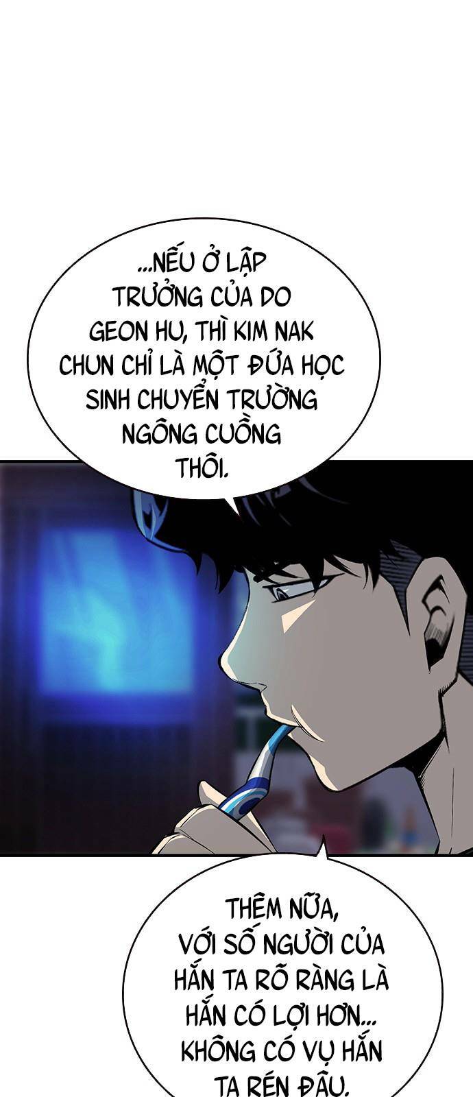 King Game Chapter 23 - Trang 2