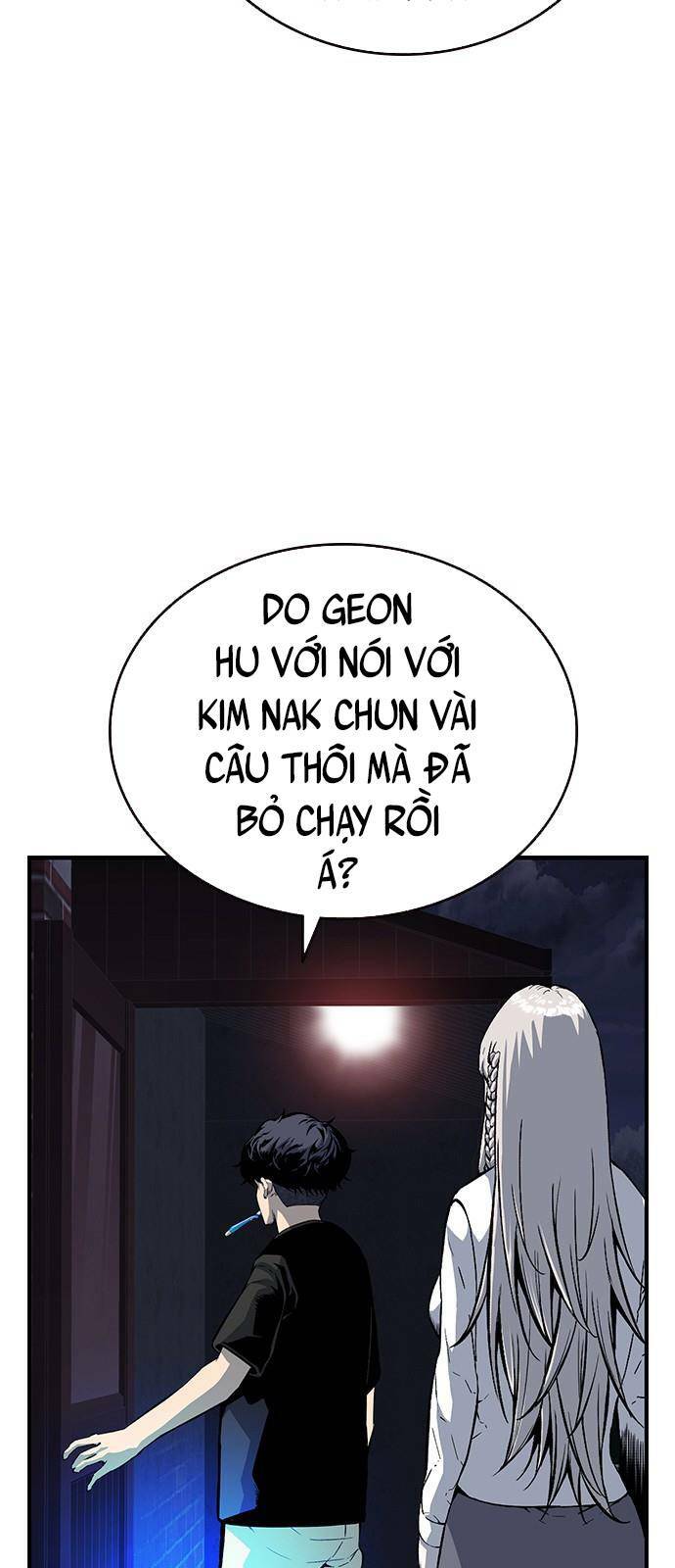 King Game Chapter 23 - Trang 2