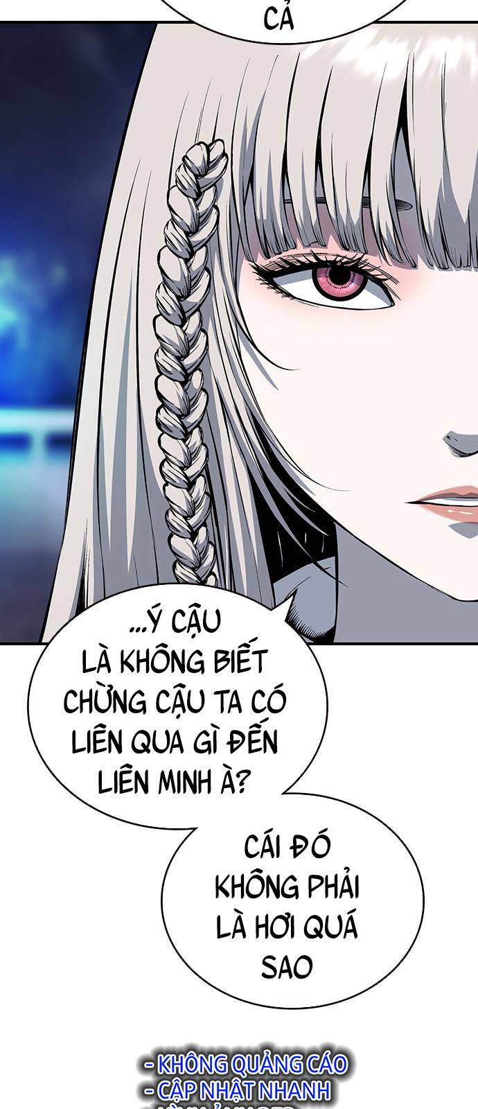 King Game Chapter 23 - Trang 2