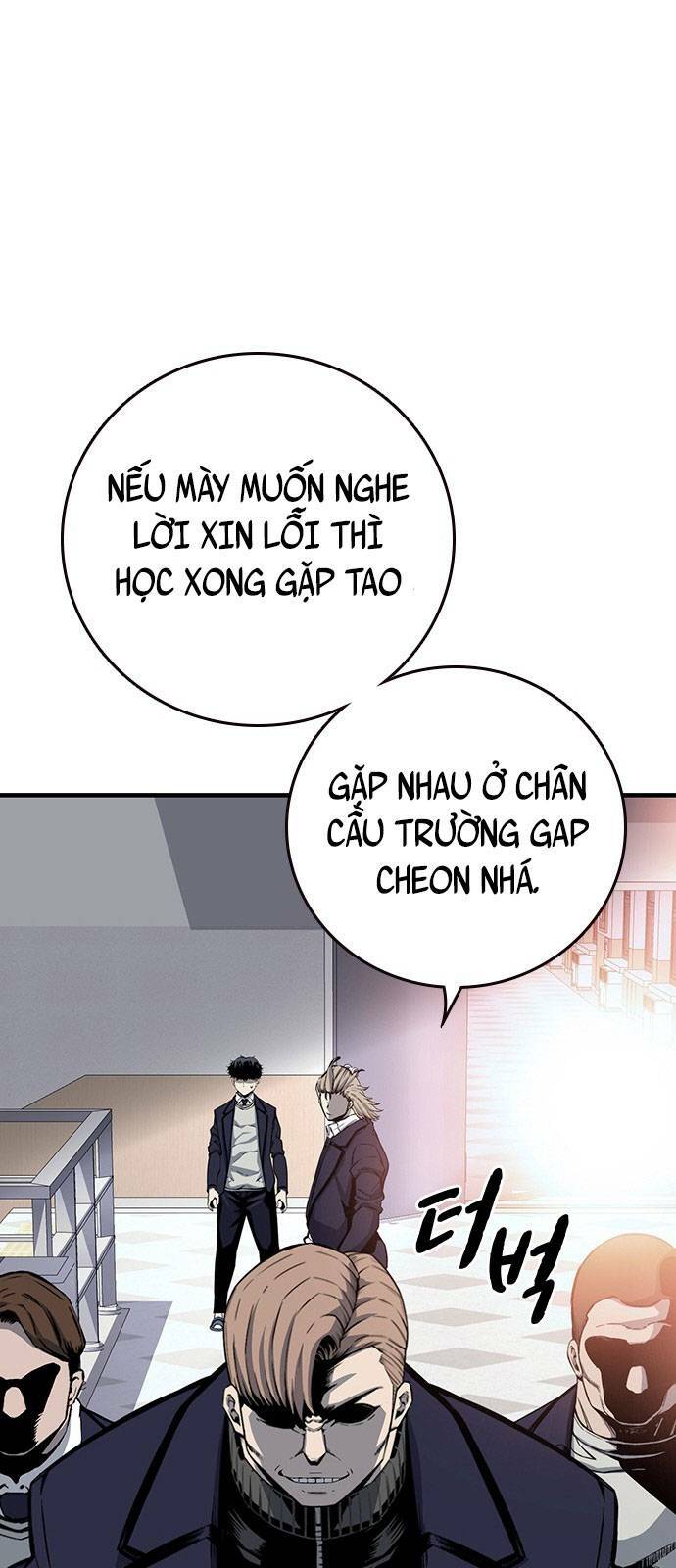 King Game Chapter 22 - Trang 2