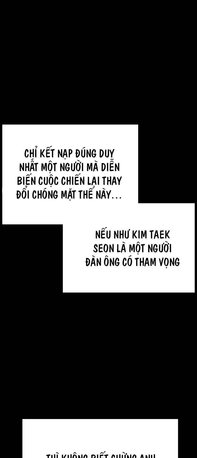 King Game Chapter 21 - Trang 2