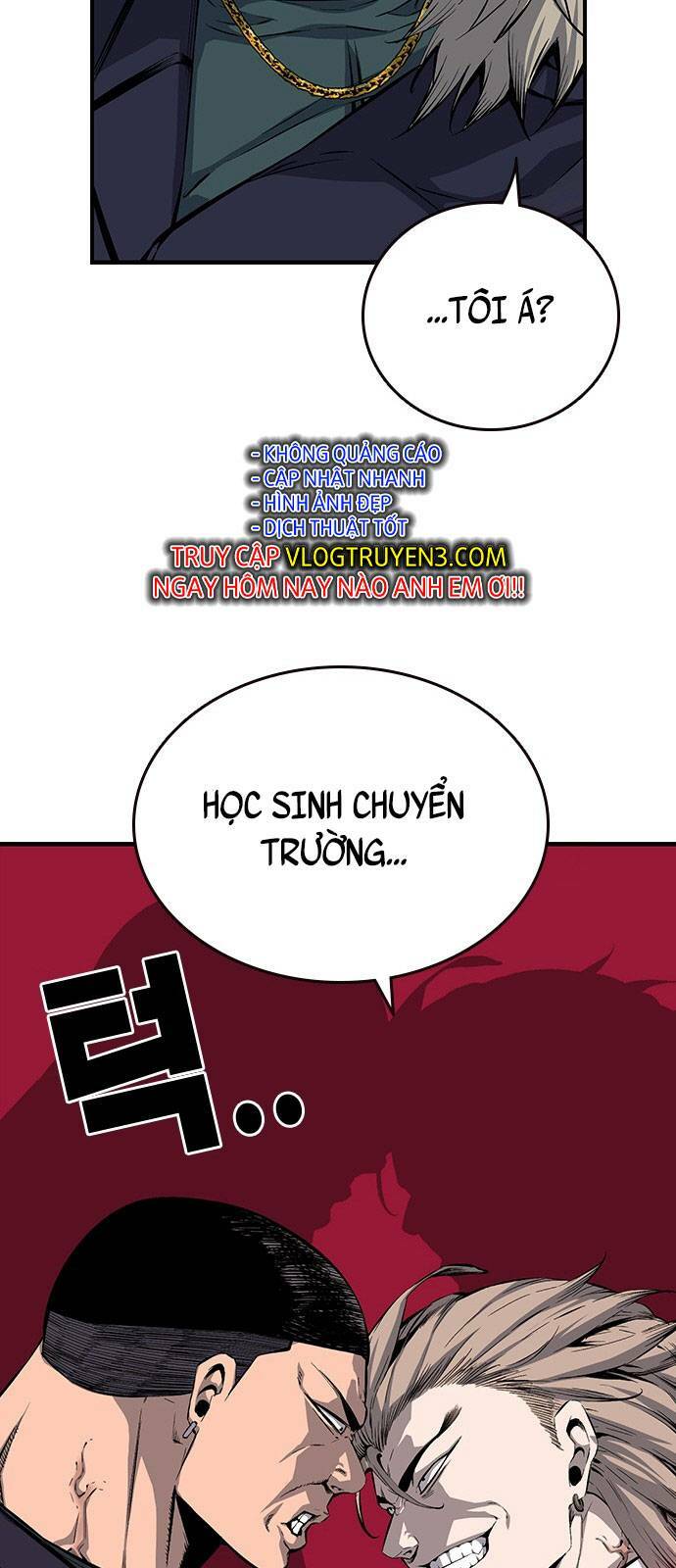 King Game Chapter 21 - Trang 2