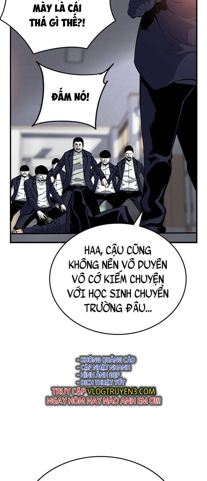 King Game Chapter 21 - Trang 2