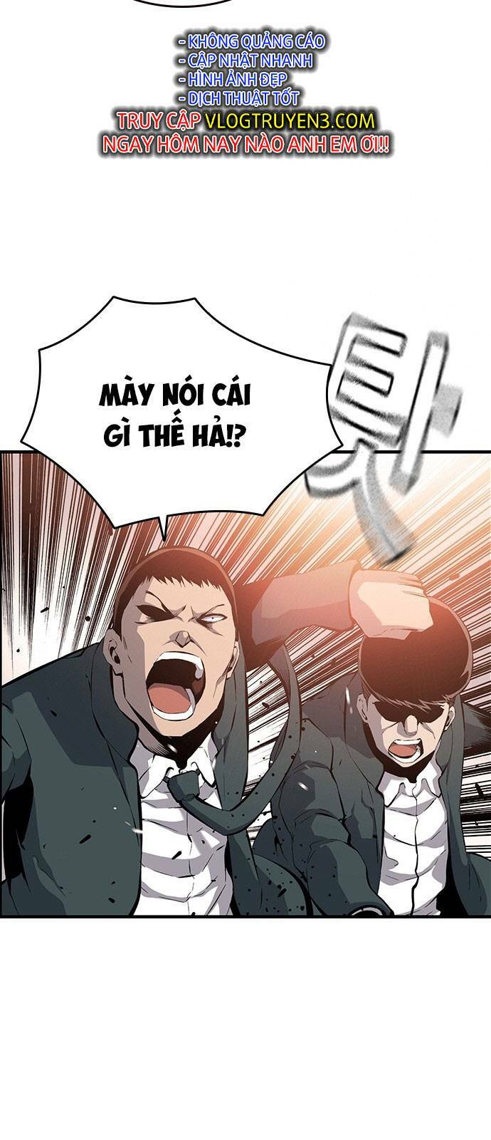 King Game Chapter 18 - Trang 2