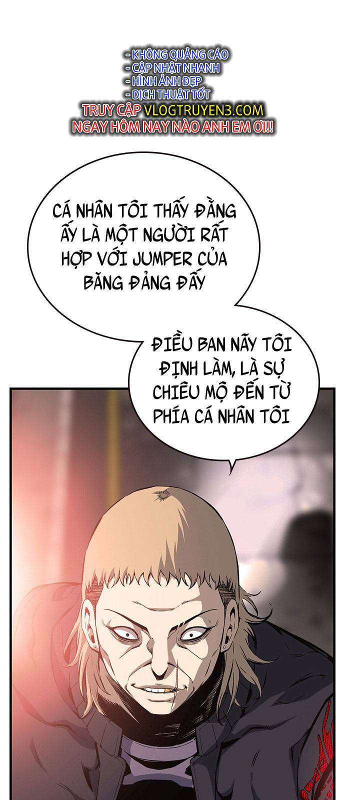 King Game Chapter 18 - Trang 2