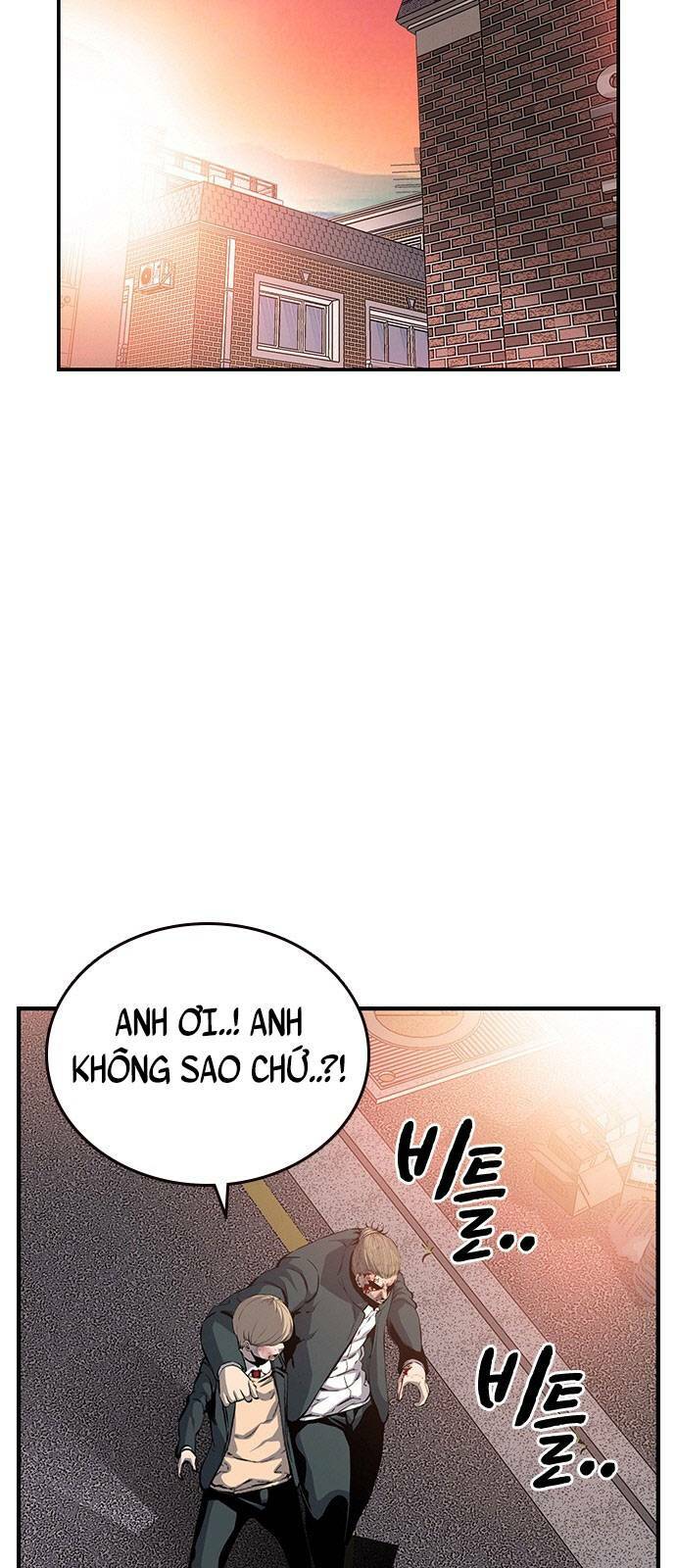 King Game Chapter 18 - Trang 2