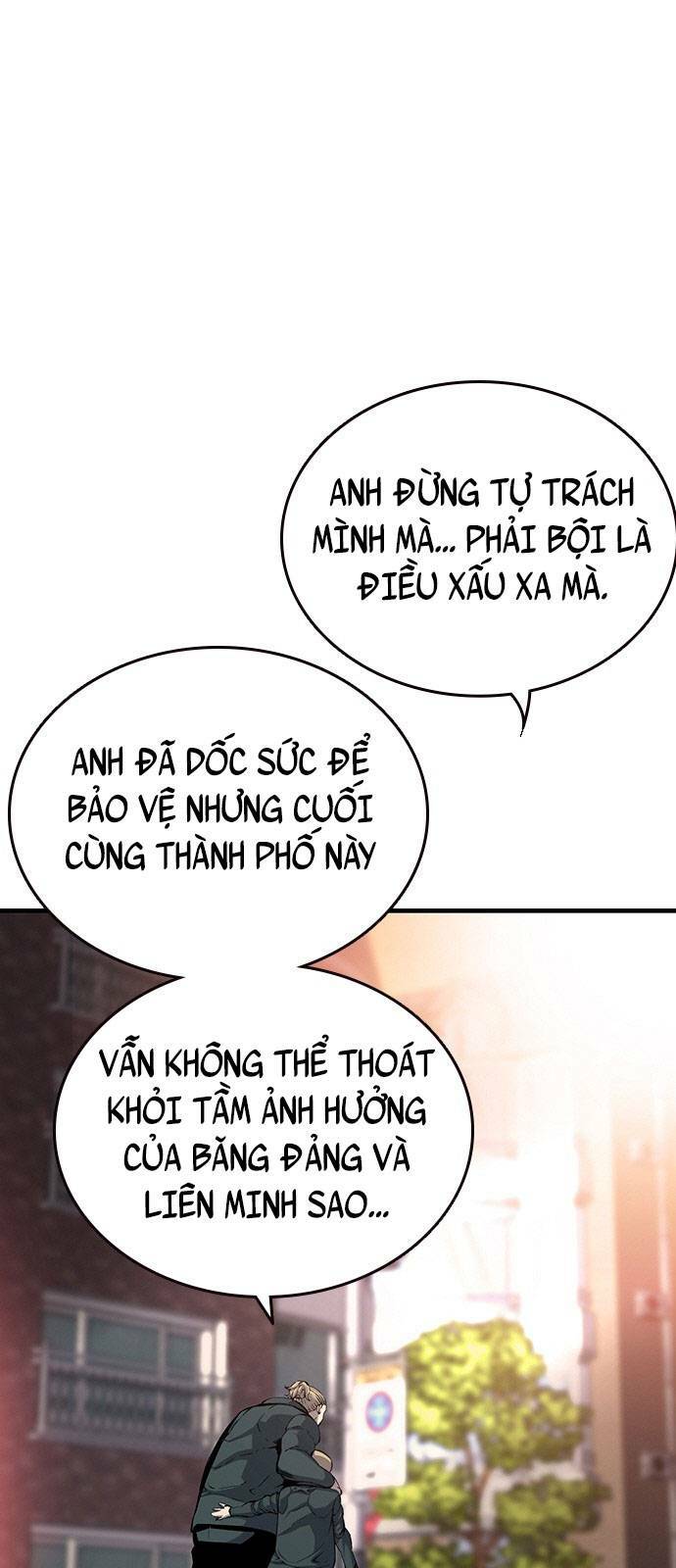 King Game Chapter 18 - Trang 2