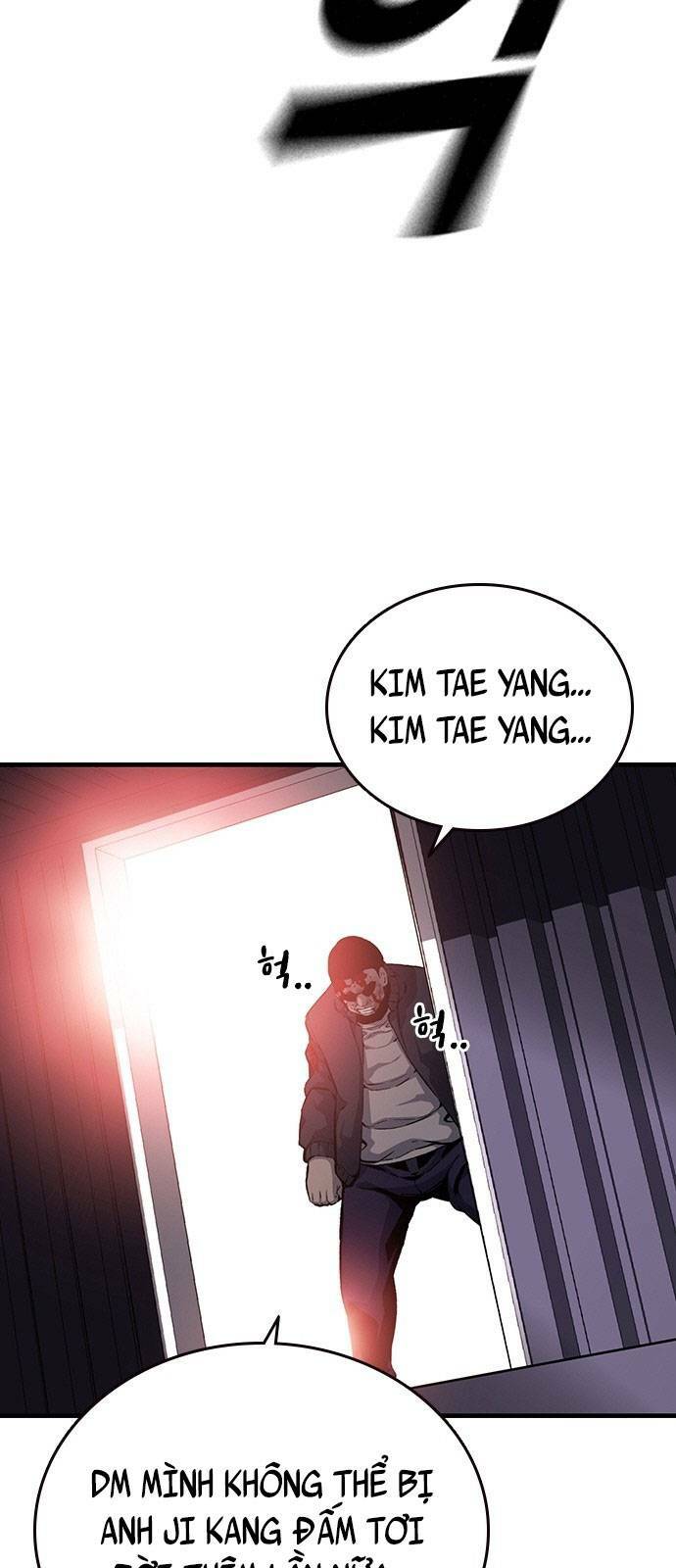 King Game Chapter 18 - Trang 2