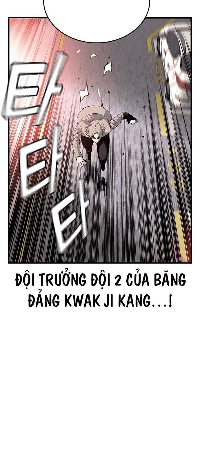 King Game Chapter 18 - Trang 2