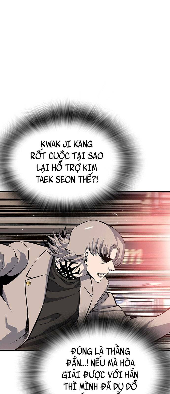 King Game Chapter 18 - Trang 2