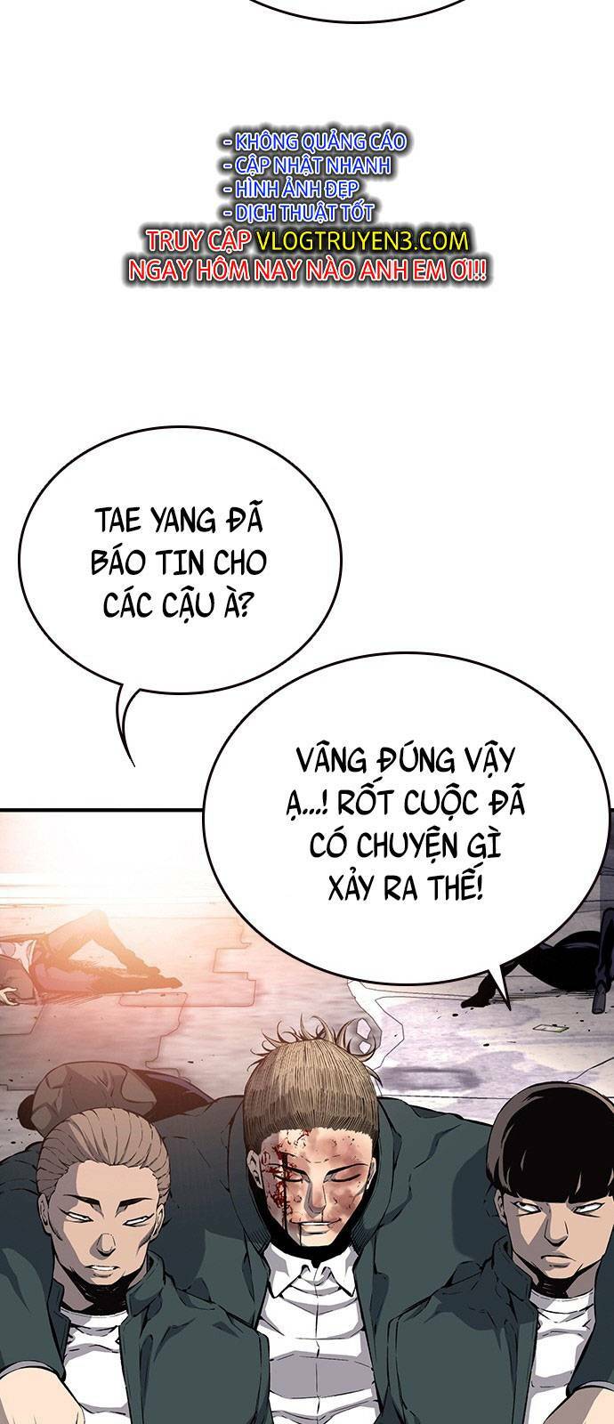 King Game Chapter 17 - Trang 2