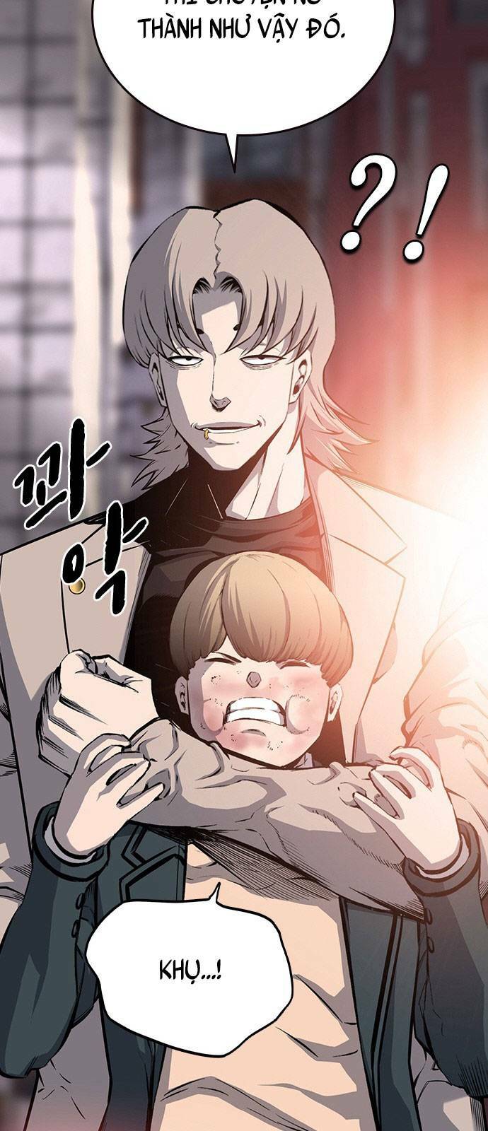 King Game Chapter 17 - Trang 2