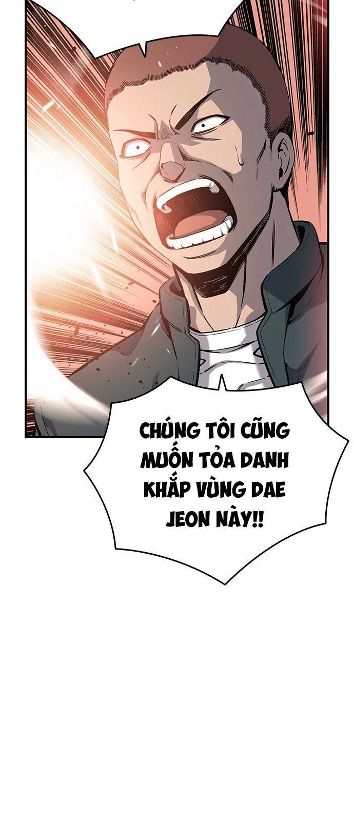 King Game Chapter 17 - Trang 2