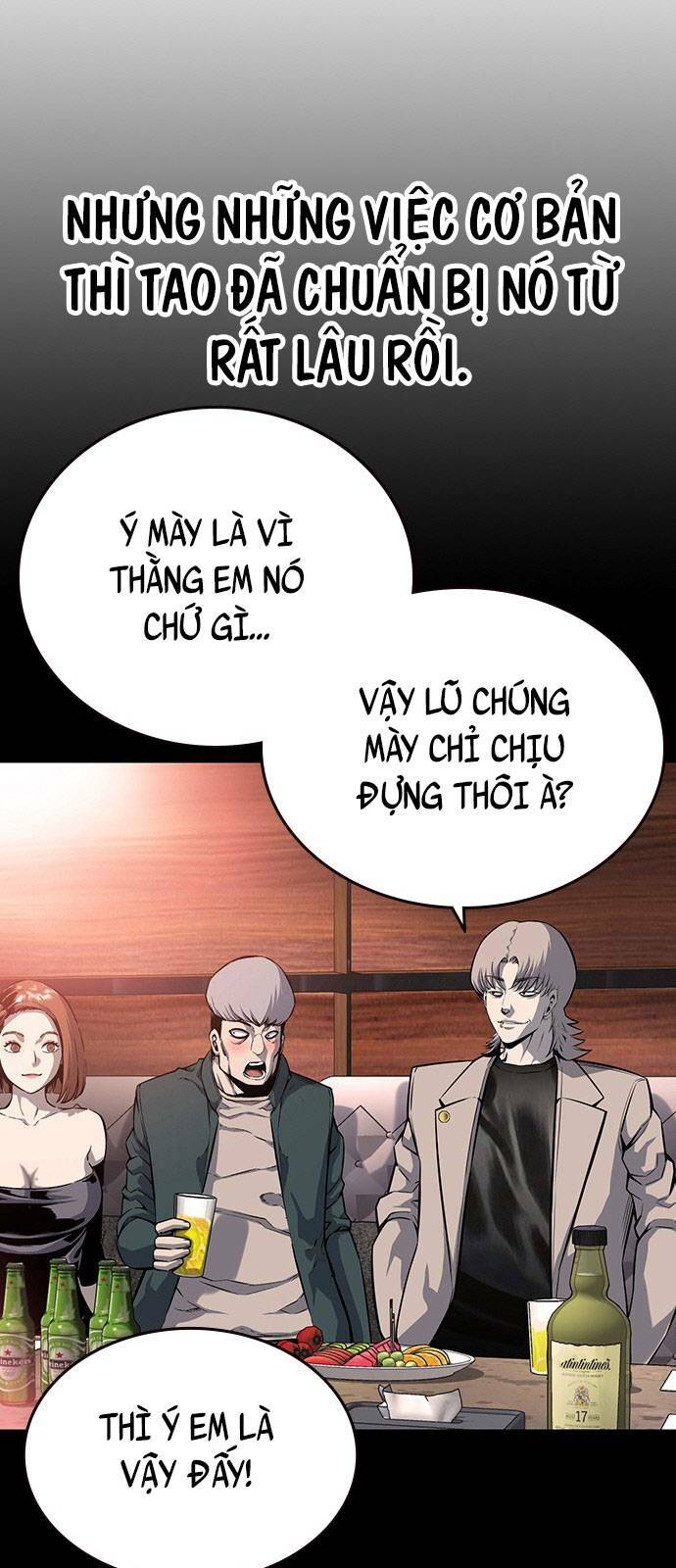 King Game Chapter 17 - Trang 2