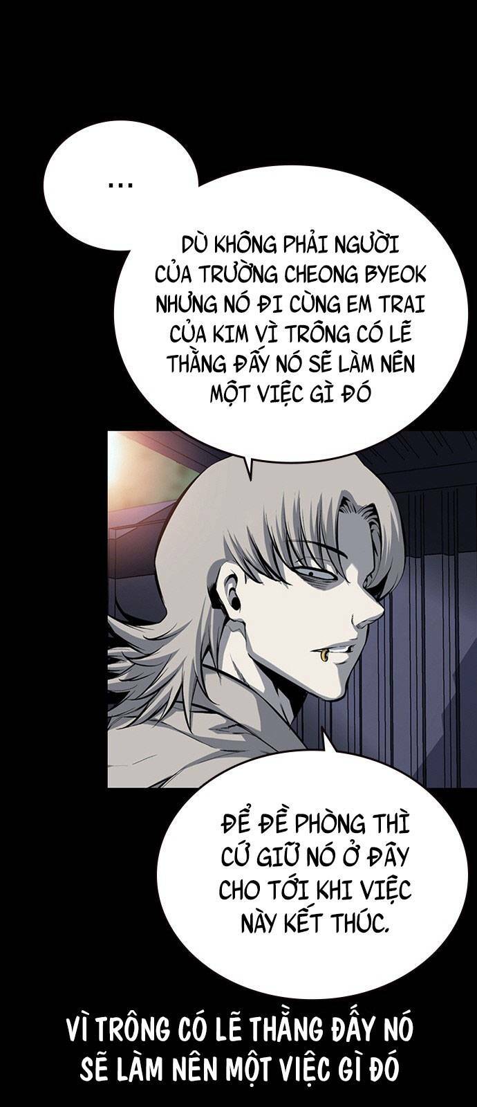 King Game Chapter 17 - Trang 2