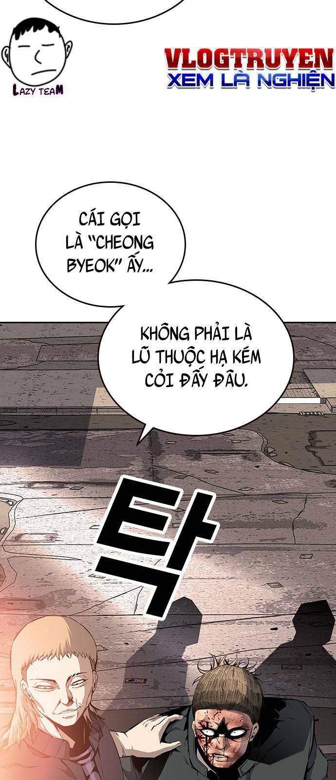 King Game Chapter 17 - Trang 2