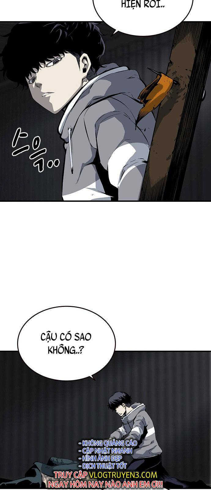 King Game Chapter 14 - Trang 2