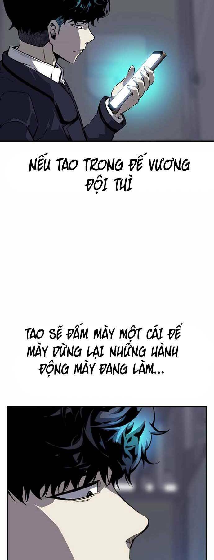 King Game Chapter 7 - Trang 2