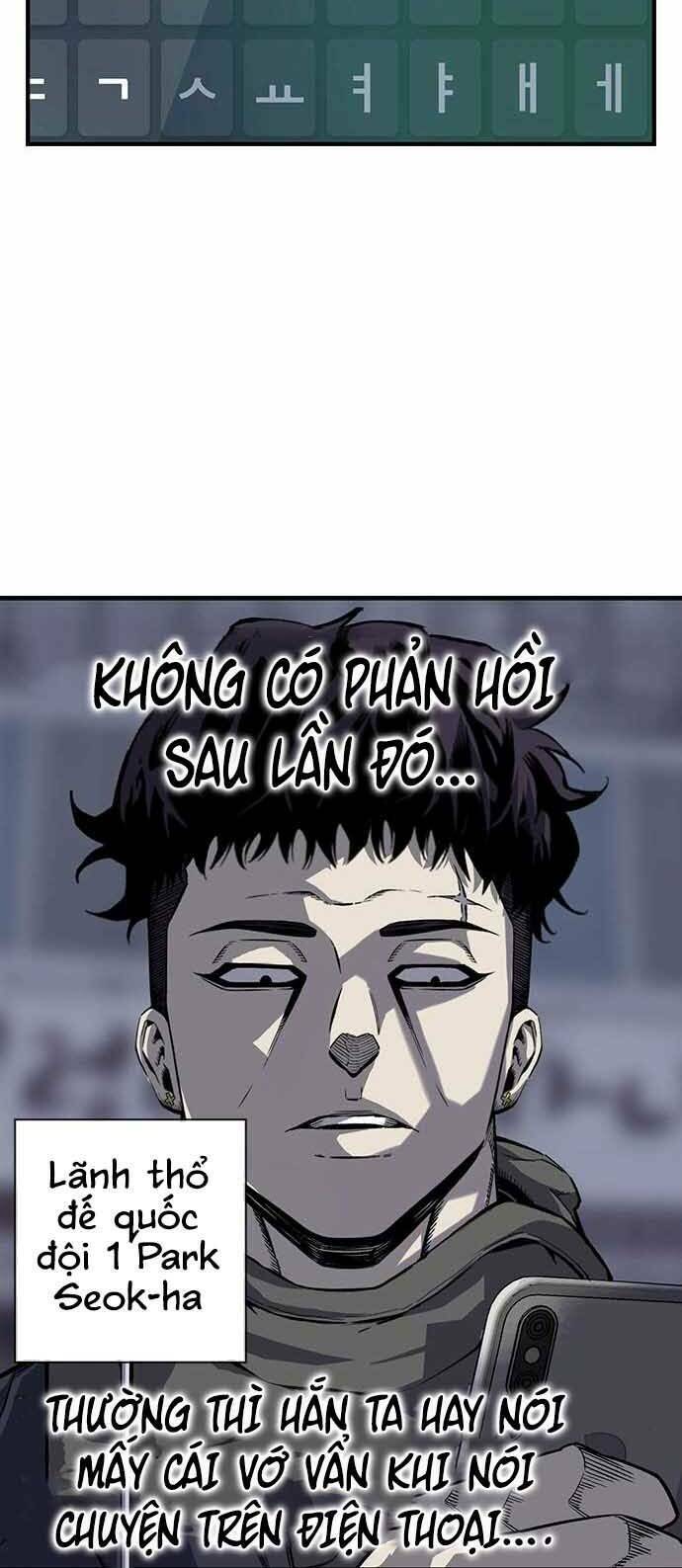 King Game Chapter 7 - Trang 2