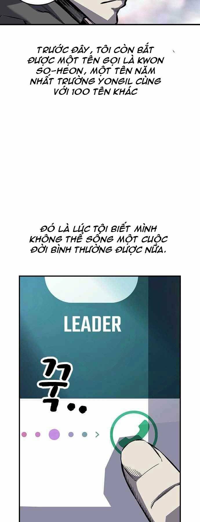 King Game Chapter 6 - Trang 2