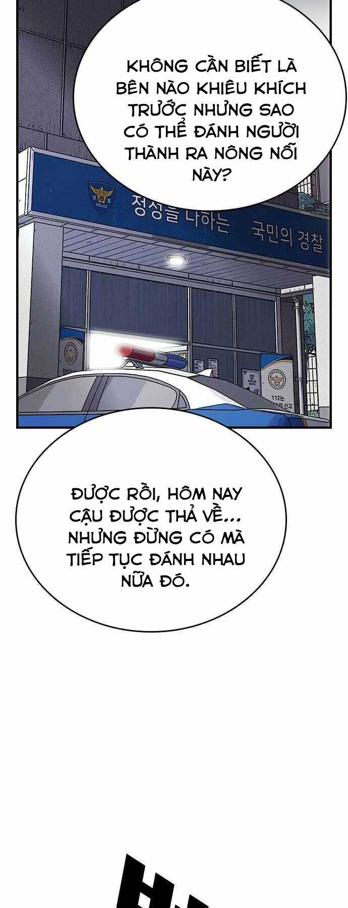 King Game Chapter 6 - Trang 2