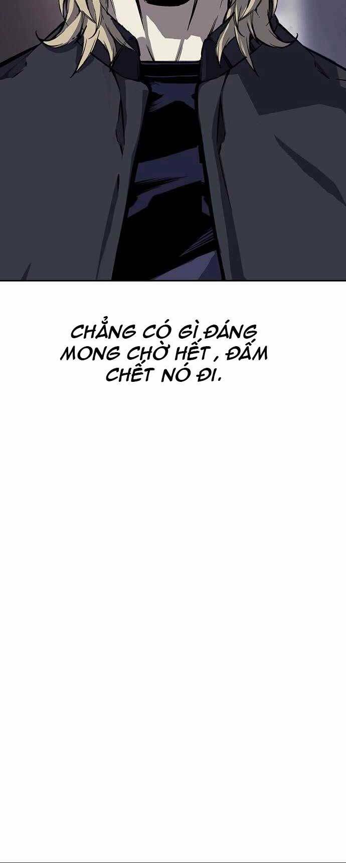 King Game Chapter 6 - Trang 2