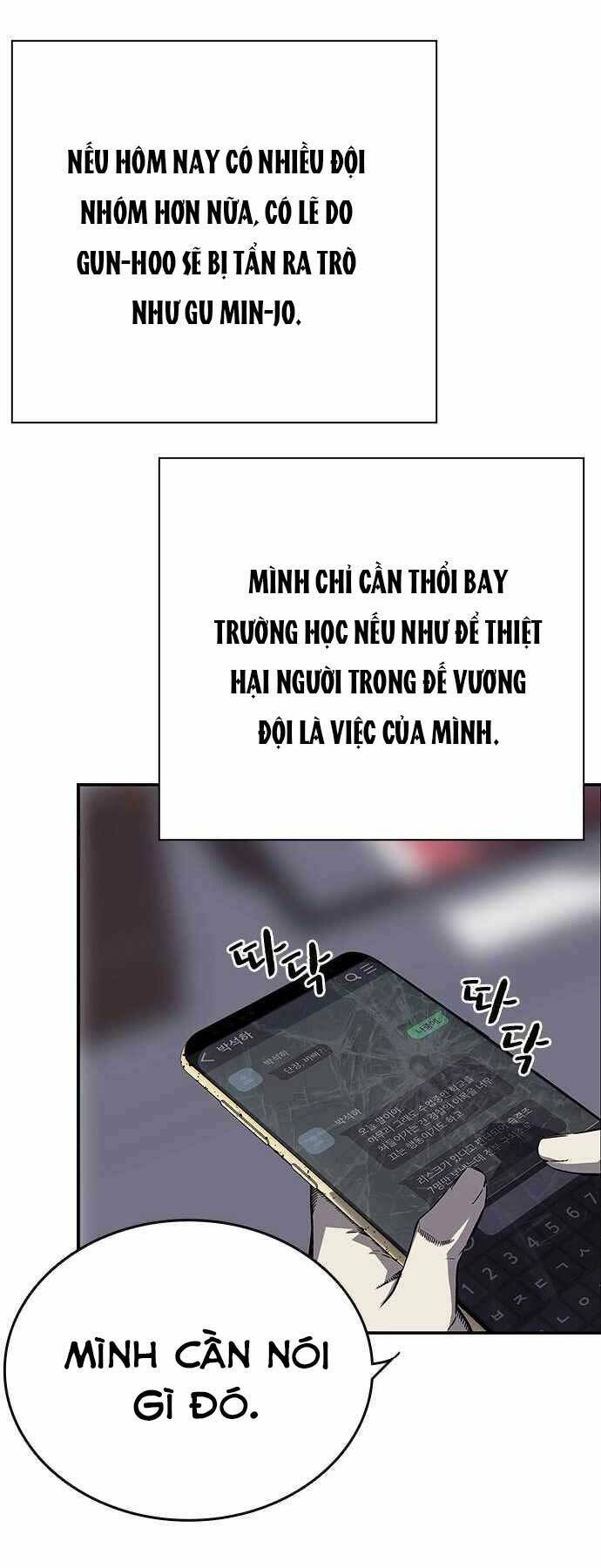 King Game Chapter 6 - Trang 2