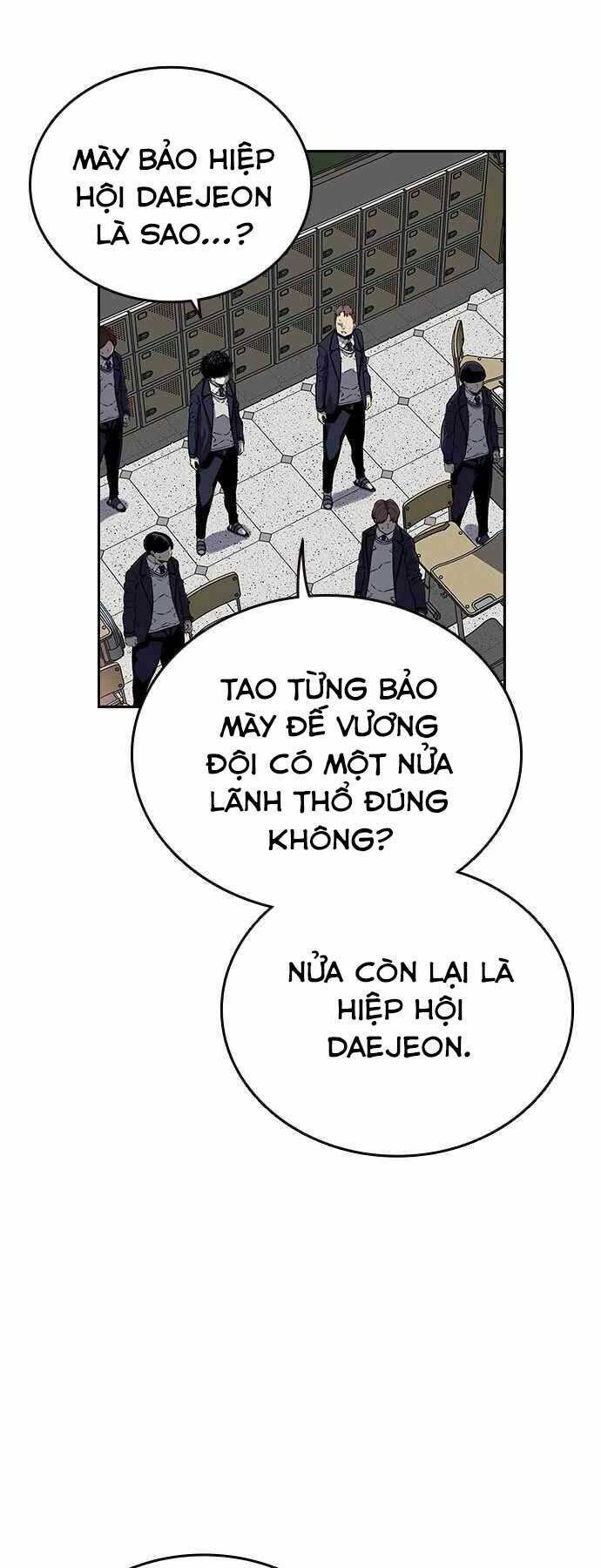 King Game Chapter 6 - Trang 2