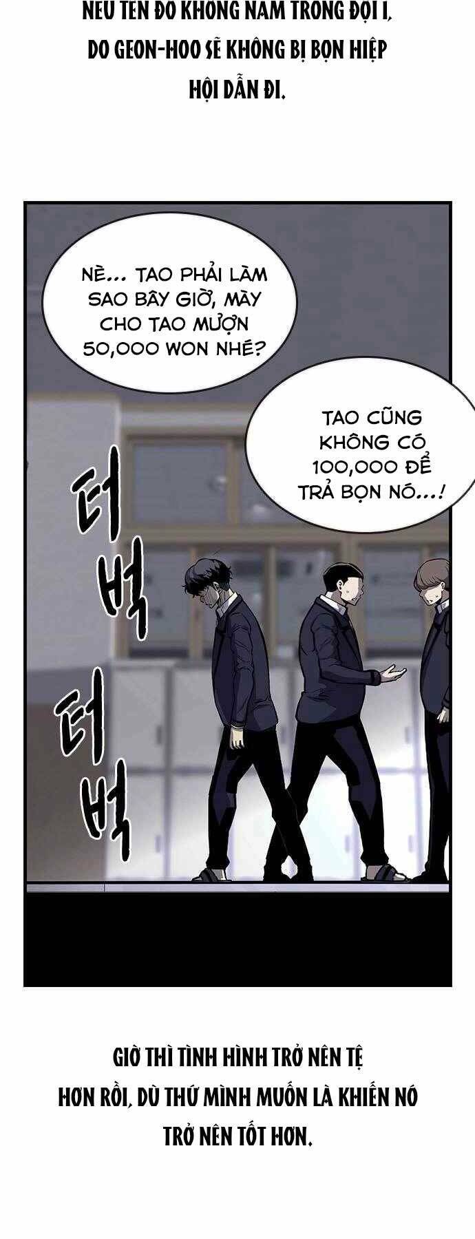 King Game Chapter 6 - Trang 2