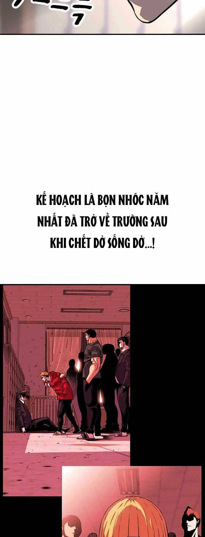 King Game Chapter 6 - Trang 2