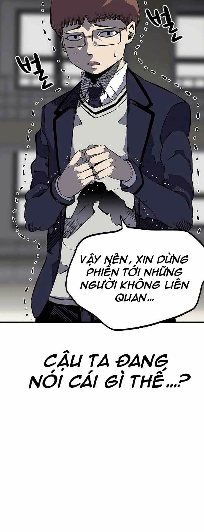 King Game Chapter 4 - Trang 2