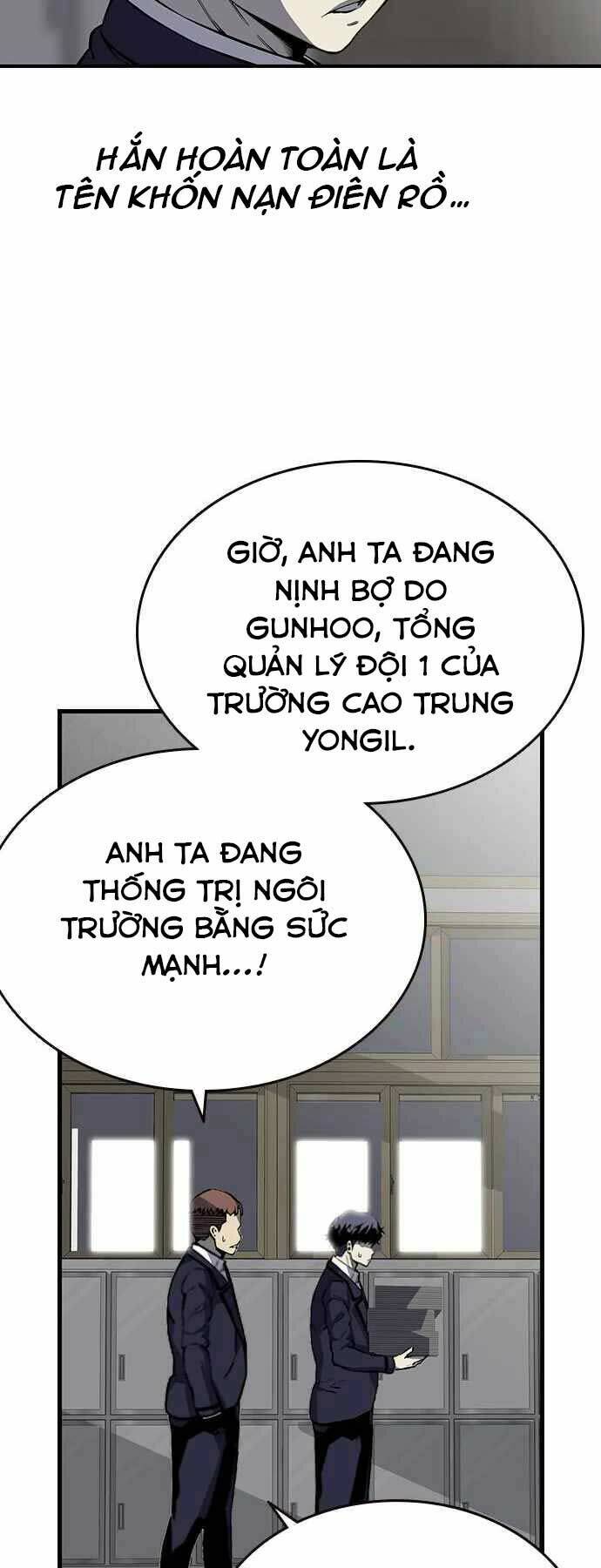 King Game Chapter 4 - Trang 2