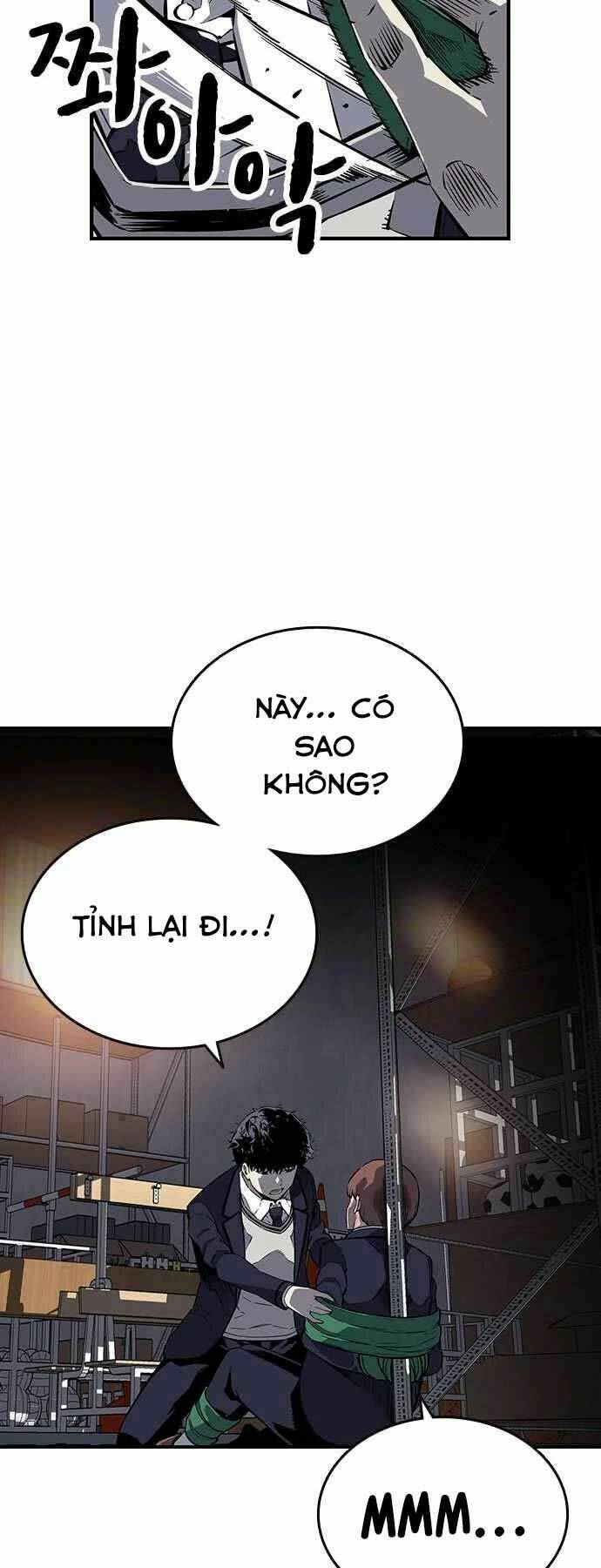 King Game Chapter 4 - Trang 2