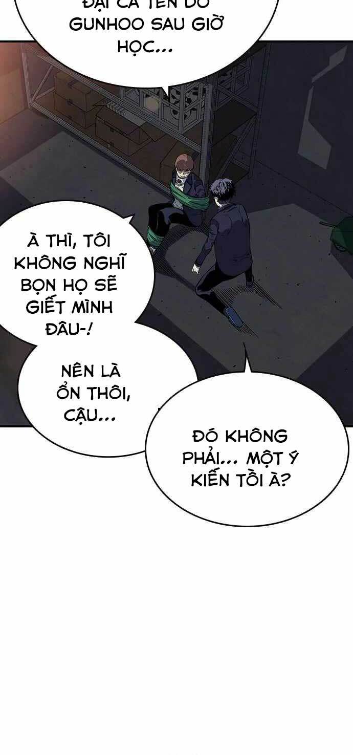 King Game Chapter 4 - Trang 2