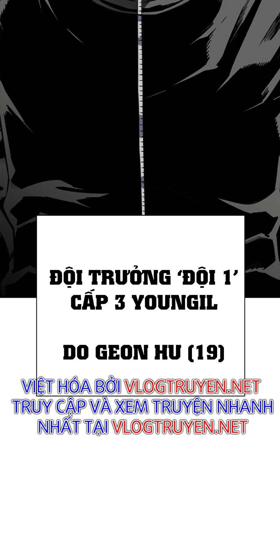 King Game Chapter 3 - Trang 2