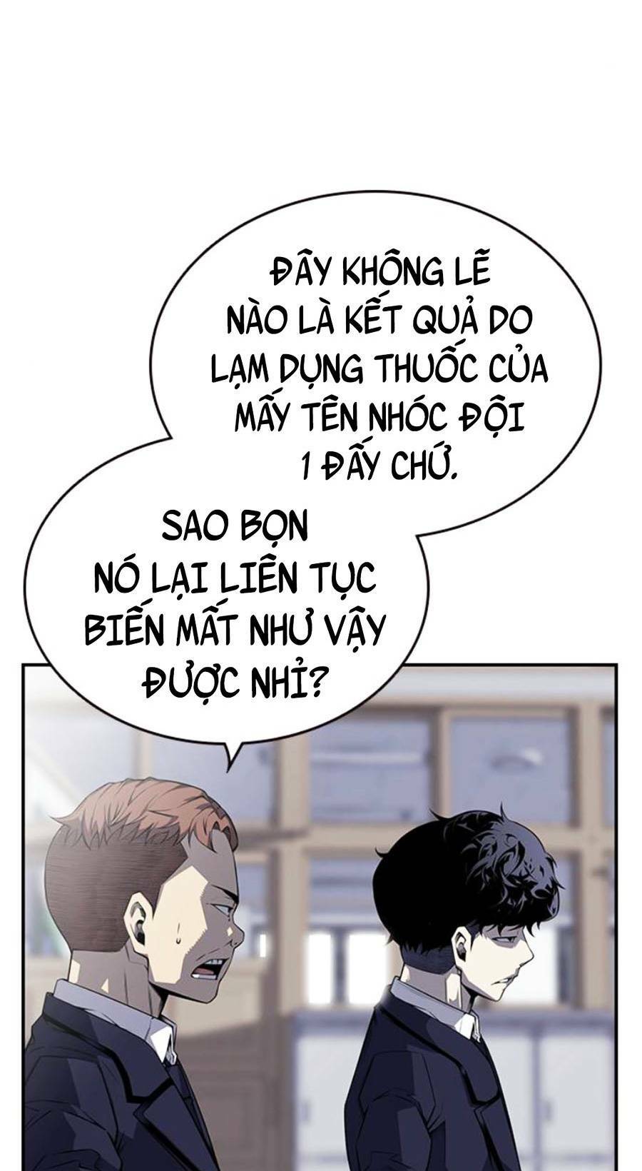 King Game Chapter 3 - Trang 2