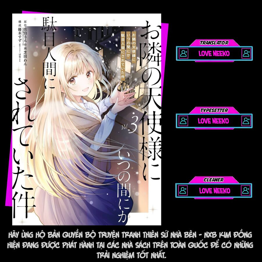 Otonari No Tenshi-Sama Ni Itsunomanika Dame Ningen Ni Sareteita Ken Chapter 17.2 - Trang 2