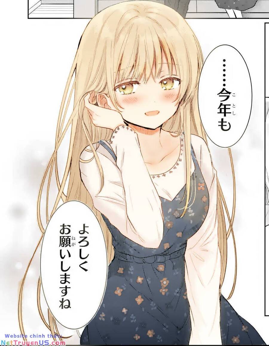 Otonari No Tenshi-Sama Ni Itsunomanika Dame Ningen Ni Sareteita Ken Chapter 14 - Trang 2