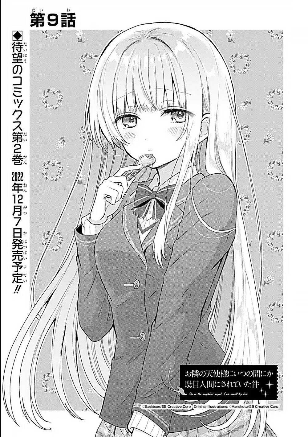 Otonari No Tenshi-Sama Ni Itsunomanika Dame Ningen Ni Sareteita Ken Chapter 9.1 - Trang 2